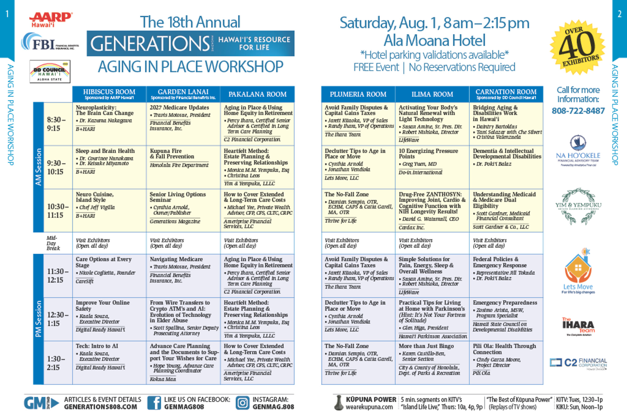18th Annual Aging in Place Workshop schedule, Saturday August 1 2026, Ala Moana Hotel
